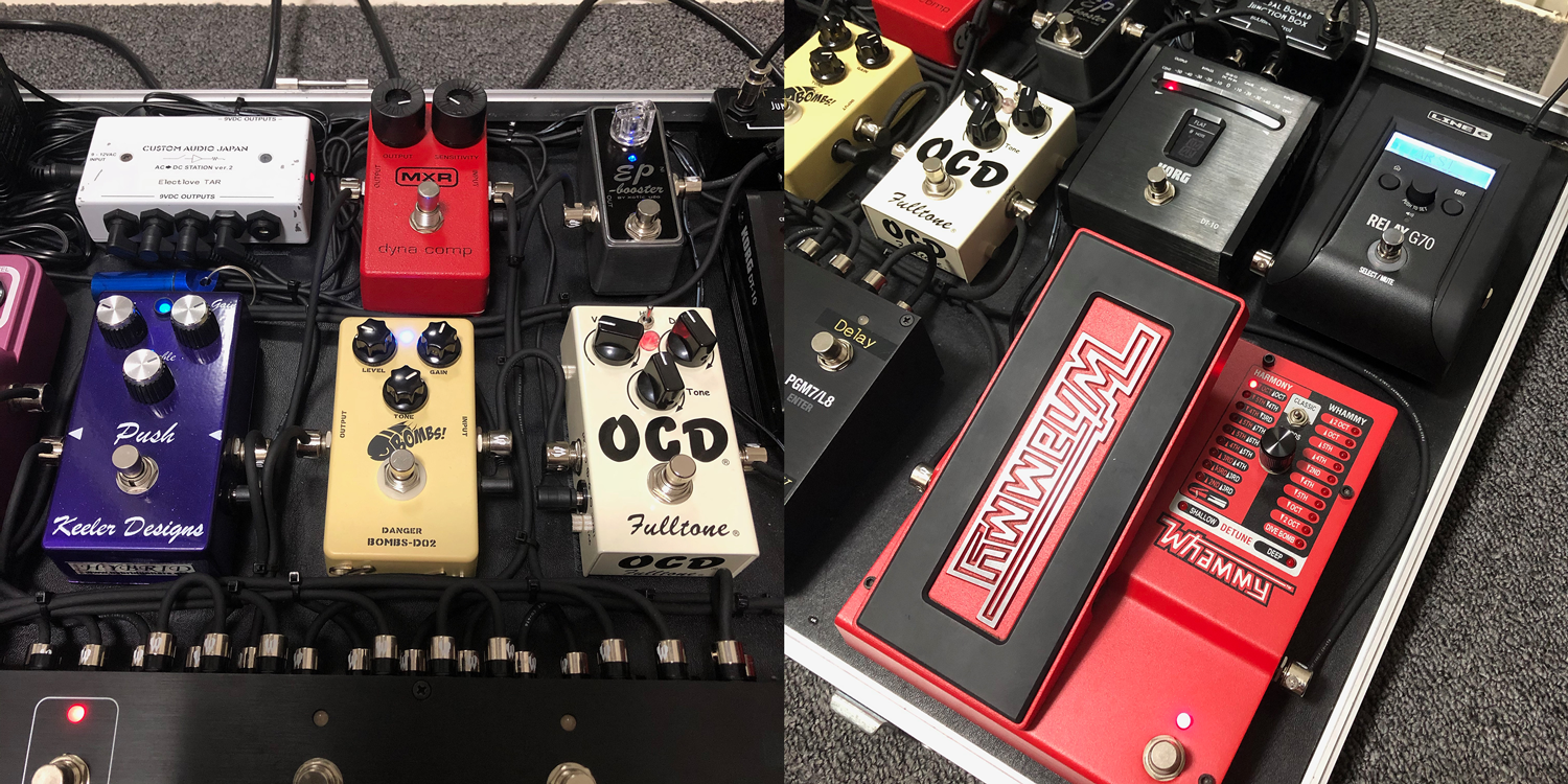 Tar新エフェクトボード紹介 Rock Design