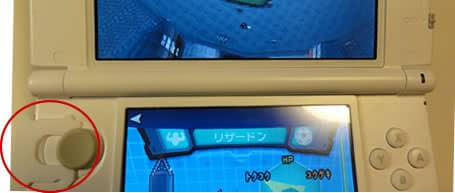 ポケモンxyの自動レベル上げ 孵化 なつき度上げの方法