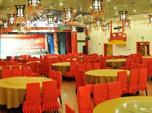 Chengde Qianyang Hotel