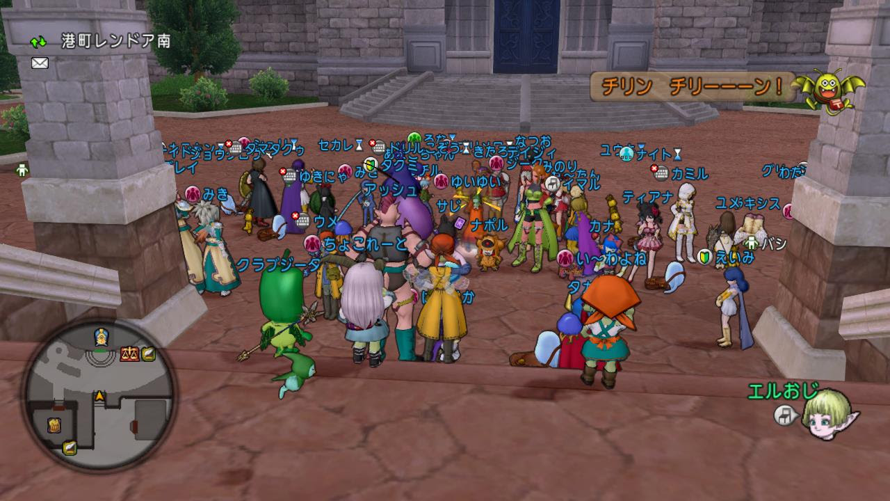 テンの日 Dqコスプレパーティ が大盛り上がりでみんなのクオリティが凄かった エルおじ速報 ドラクエ10攻略まとめ