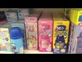 水筒 コップ付き 象印 233412-水筒 コップ付き 象印