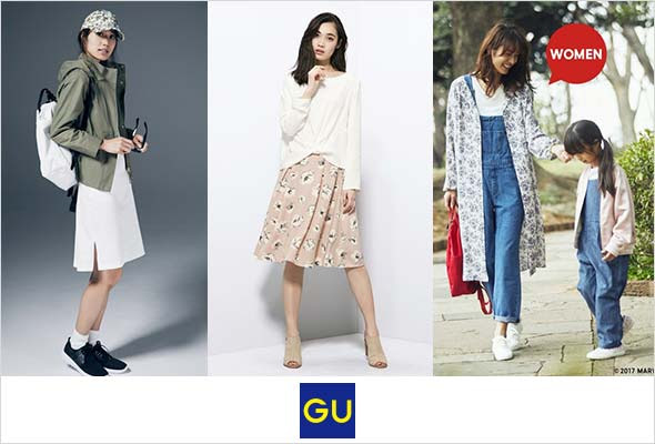 プチプラ服ブランド まとめ レディースme
