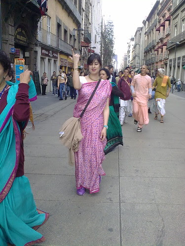 El centro