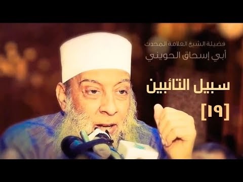 شكر النعمة