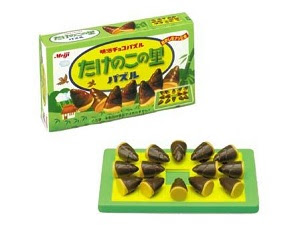 クリスマス会のプレゼント交換 予算1000円で買えるおすすめの商品は 暮らしに役立つ情報局