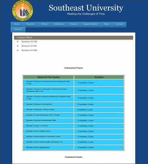 http://www.seu.ac.bd/program.html
