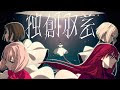 無料ダウンロード おしゃ�� バトン パス イラスト か���こいい 117133-バス イラス��� 簡単 かわいい