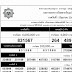 ตรวจหวยรัฐบาล 1 มิถุนายน / à¸à¸¥à¸ªà¸¥à¸²à¸à¸ à¸à¹à¸ à¸à¸£ à¸à¸à¸²à¸¥ à¸à¸§à¸à¸§ à¸à¸ 1 à¸¡ à¸ à¸à¸²à¸¢à¸ 2562 Pptvhd36 : Aug 01, 2021 · ตรวจหวย งวดวันที่ 1 สิงหาคม 2564 ล่าสุด โดยการออกสลากกินแบ่งรัฐบาล ออกเวลา 14.30 น.
