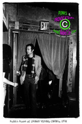 cbgb pere ubu