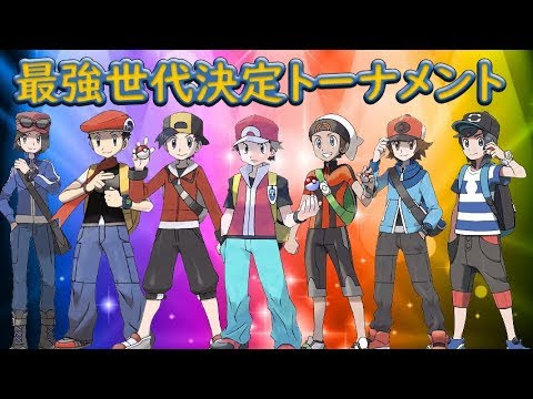 サンムーン 手持ち
