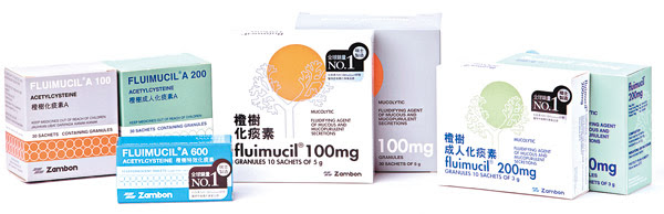 橙樹化痰素Fluimucil為配合不同人士的需要，推出多種不同專業系列配合不同年齡、不同需要的人士服用，其中無糖系列適合長者、注意吸取糖分或關注血糖人士服用。