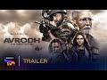 Avrodh:The Siege Within 2020 Movie Review Best Series