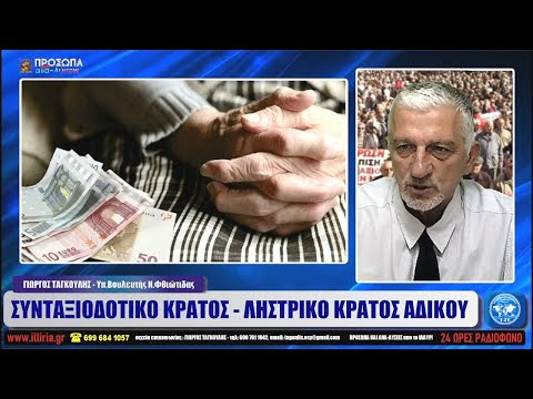 Εικόνα