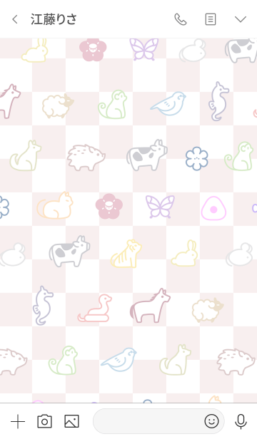 Tvアニメ フルーツバスケット Line着せかえ 370円