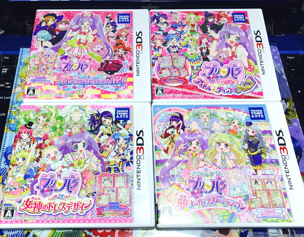 プリパラ 夢オールスターライブ 髪型 Qr Khabarplanet Com