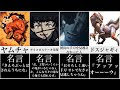 [最も欲しかった] アニメ 犬 キャラ 906419-アニメ 犬 キャラクター