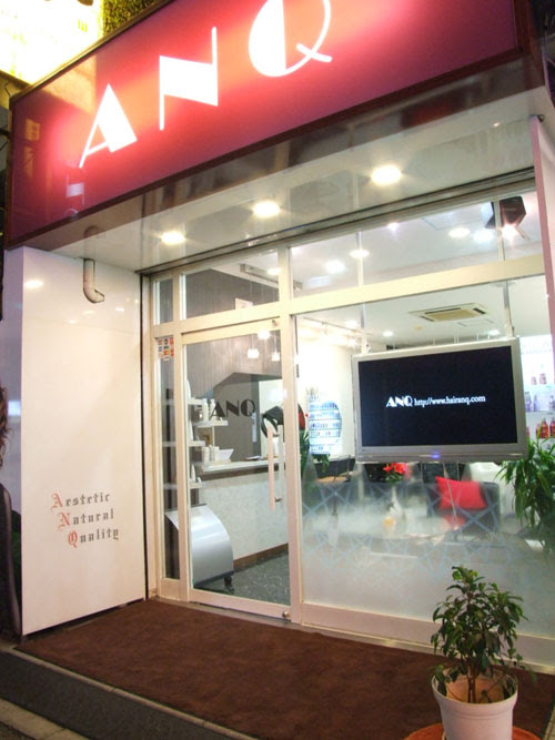 ｈａｉｒ ａｎｑ ヘアーアンク