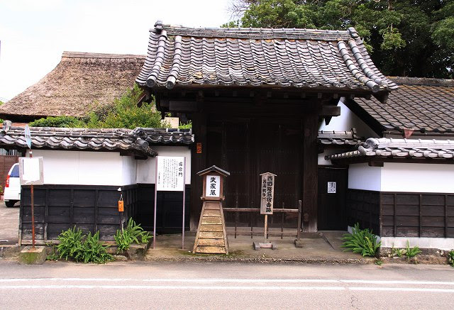 小京都 人吉の旅 その１４ 武家屋敷 質素な写真展示室