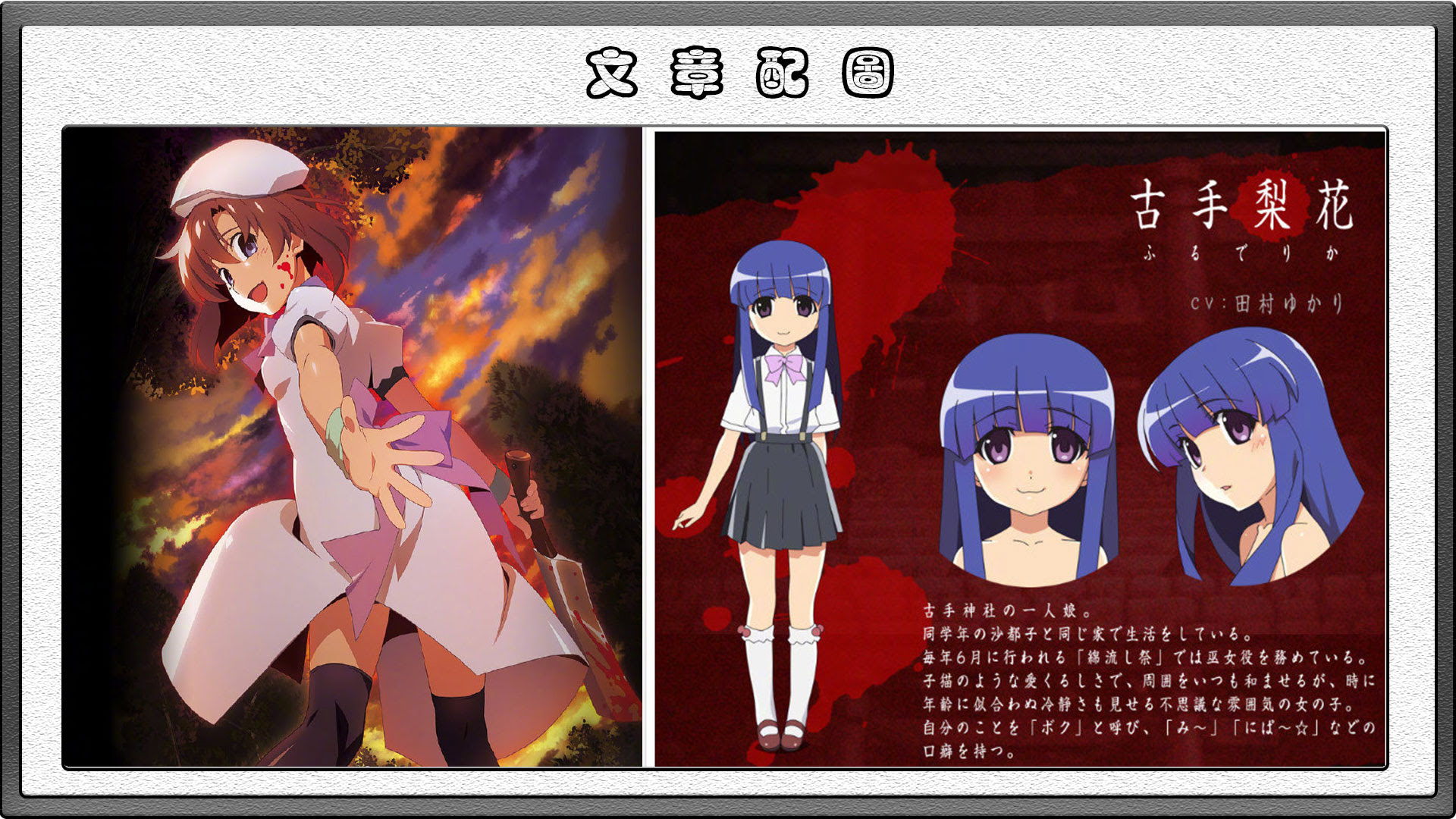 罪恶王冠 这是你 初恋 神作吗 一位善良而又温柔的王 考拉海购