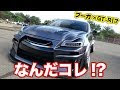 かっこいい 車 日本 車 326093