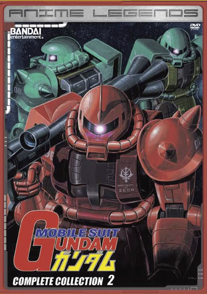 Mobile Suit Gundam Dvd Review The Fanboy Review