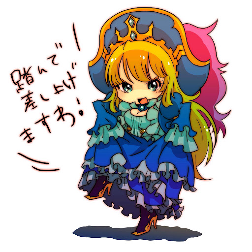 イメージ