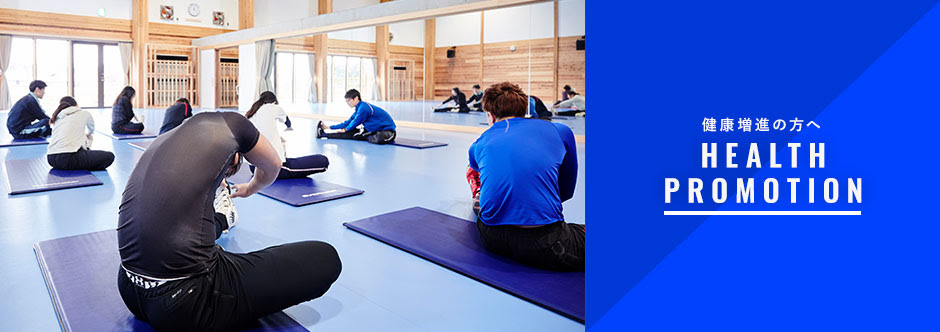 京都トレーニングセンター