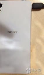 White Xperia M4 Aqua leak_2