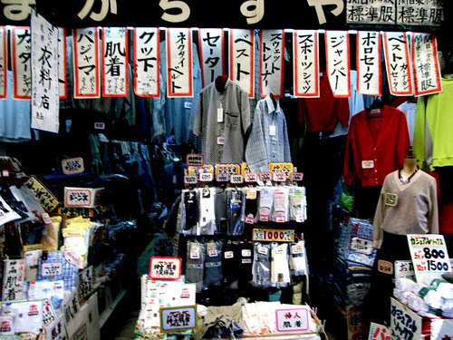 Clothing Shop (in market) by red64