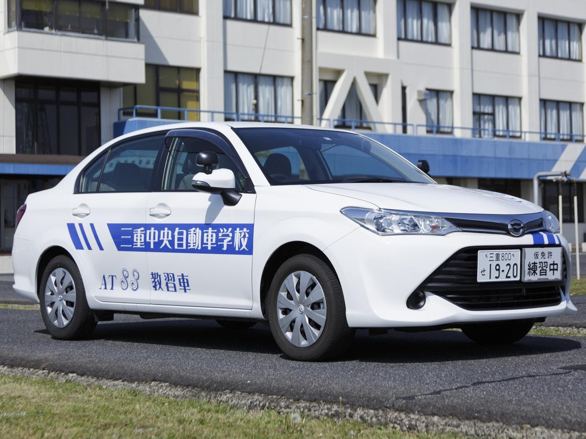 免許を取りたい 三重県津市の三重中央自動車学校 自動車教習所で免許取得 津市 松阪市 久居市