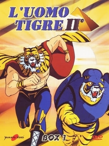タイガーマスク二世 全33話 Dvd Box イタリア正規品