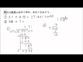画像 少数第2位 307117-少数��2位 四捨五入 英語