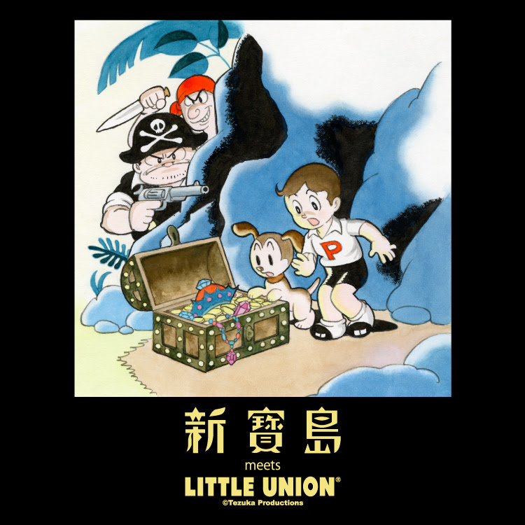 リトルユニオン Little Union Tokyo Official Site