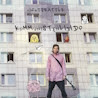 Bild des Albums Kommunistenlibido von Nichtseattle