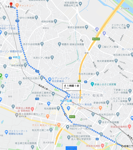 イメージ