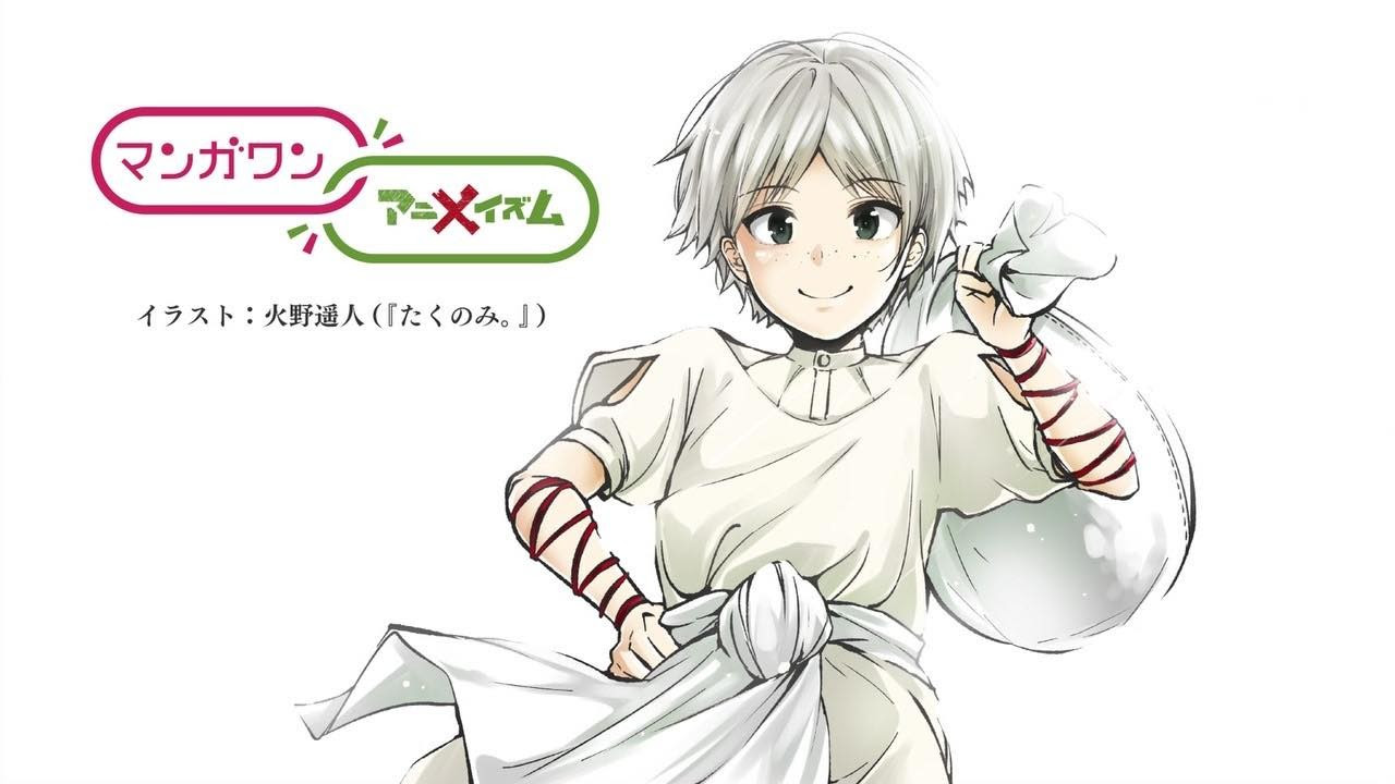 マギ シンドバッドの冒険 Tvアニメ 第8話 眷属器 感想まとめ ジャーファル成長回 シンドバッドの万能っぷりがハンパじゃない そくどく