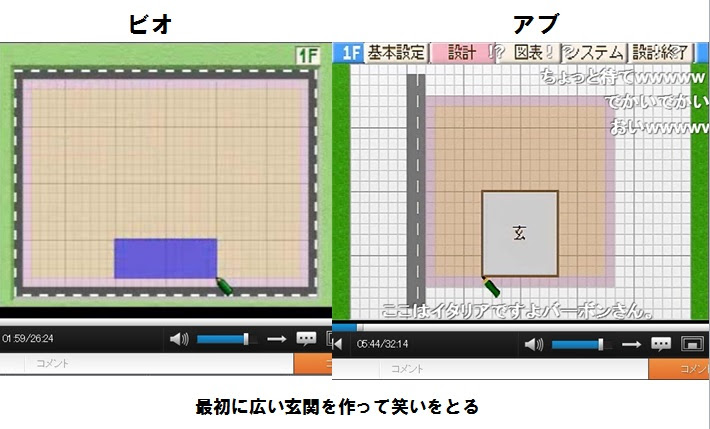 対立 ゲーム実況者 アブ Part7 必至 転載禁止 C 2ch Net