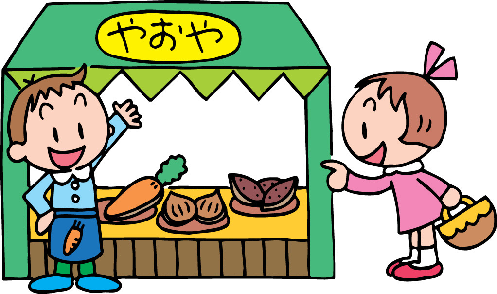 2月の園だより 滋賀 あさひ保育園