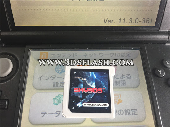 モンハンダブルクロス Mhxx Sky3ds で起動 玄人向けの 3ds改造