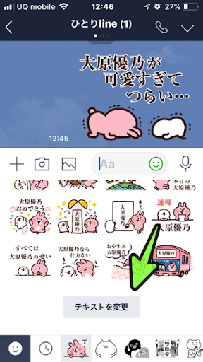 イメージ