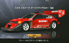 Gt4 らくちんクリア方法