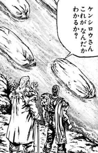 刃牙の加藤 21年12月04日の人物2人以上のボケ ボケて Bokete