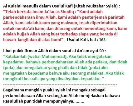 Image result for syiah imamiah itsna asyariah