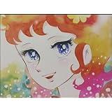 想い出のアニメライブラリー 第10集 魔女っ子メグちゃん DVD-BOX デジタルリマスター版 Part1