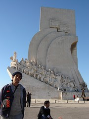 Padrão dos Descobrimentos, Lisbon, Portugal