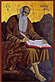 San Jerónimo de Estridón