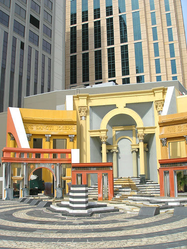 Piazza d' Italia