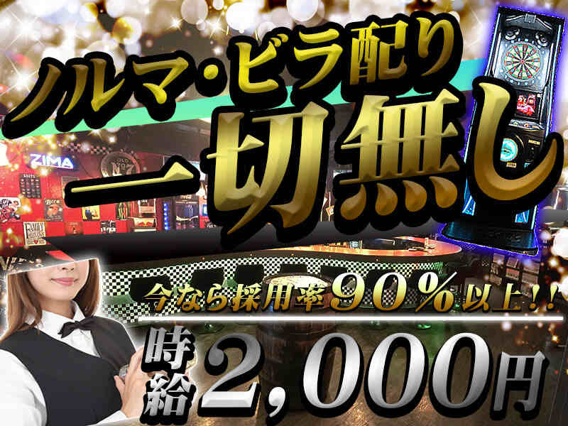 とげ 週末 アクセシブル ロシア 求人 未経験 Nawa Kolkata Org