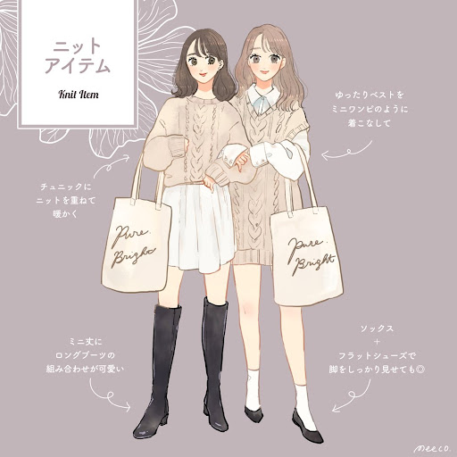 イメージ