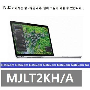 [맥북 프로]APPLE 맥북프로 MJLT2KH/A -NC